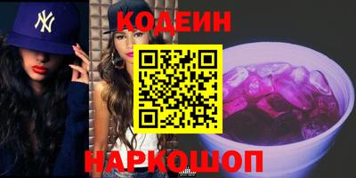 jwh Рязань