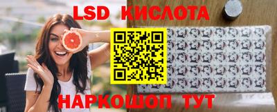 прущая мука Рыбинск