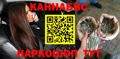 COCAINE Рузаевка