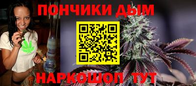 COCAINE Рузаевка