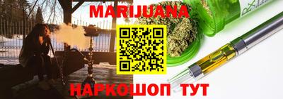 jwh Рязань