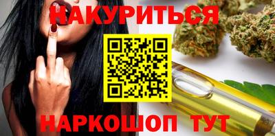 прущая мука Рыбинск