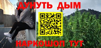 jwh Рязань