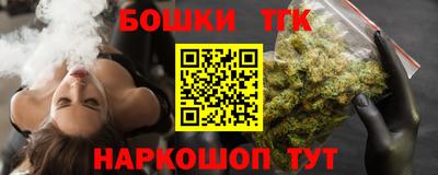 COCAINE Рузаевка