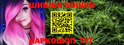 jwh Рязань