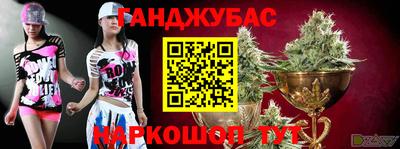 прущая мука Рыбинск