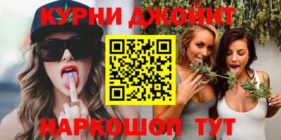 jwh Рязань