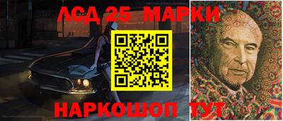 прущая мука Рыбинск