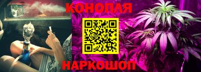 COCAINE Рузаевка