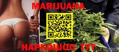 COCAINE Рузаевка
