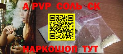jwh Рязань