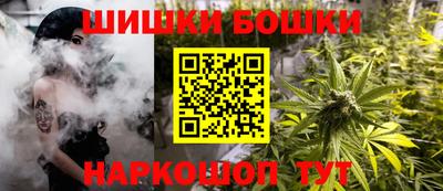 jwh Рязань