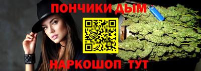 COCAINE Рузаевка