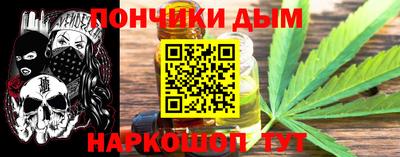 jwh Рязань