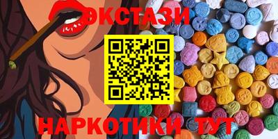 прущая мука Рыбинск
