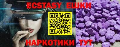 jwh Рязань