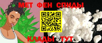 прущая мука Рыбинск