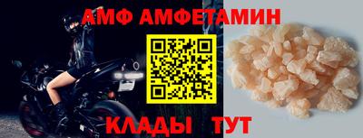 jwh Рязань