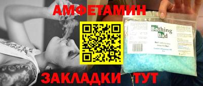 jwh Рязань