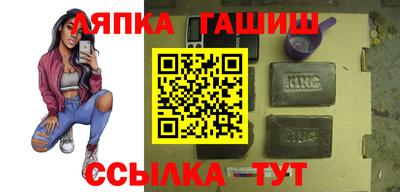 прущая мука Рыбинск