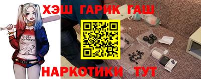 jwh Рязань