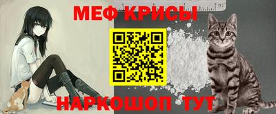 jwh Рязань