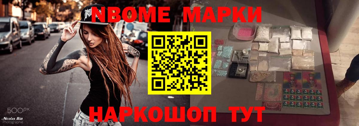 Малгобек  Лсд 25 экстази ecstasy  Лсд 25 экстази ecstasy  Вход с VPN 