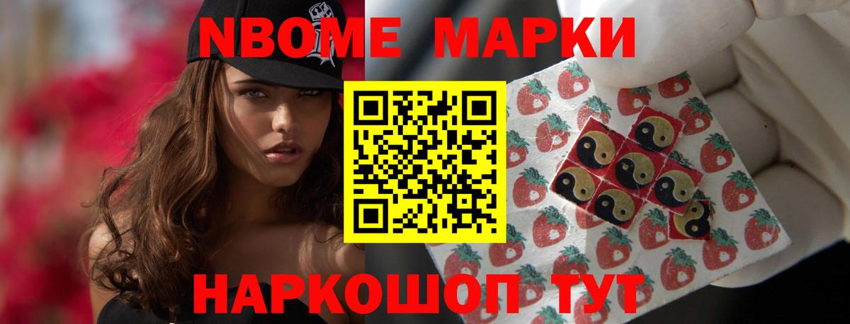 Лсд 25 экстази ecstasy Малгобек
